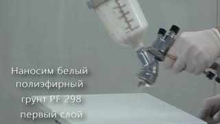 Глянцевая отделка МДФ спецэффект "Крупный металлик"