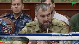 Полный выпуск новостей от 02.07.2019