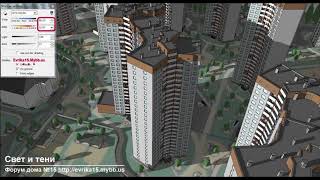 Свет и тени 1 ноября - дом 15 (сторона 2), ЖК Эврика, Киев