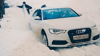 БИТВА AUDI A6 с ВНЕДОРОЖНИКАМИ! Часть 1.  ШОКИРОВАЛ ВОРОНЕЖ.