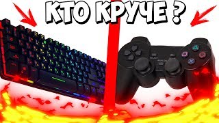 ►КТО КРУЧЕ ? ● Castle Crashers