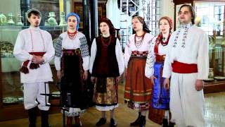 Божичі - Під небесами