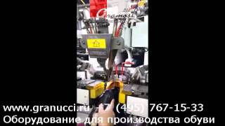 Машина зятяжки пяточной части ELETTROTECNICA B C  999 DT - обувное оборудование затяжные станки