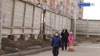 Изменения в пропускном режиме ЗАТО Власиха