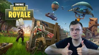 Novi PUBG? - Fortnite: Battle Royale [Balkan]