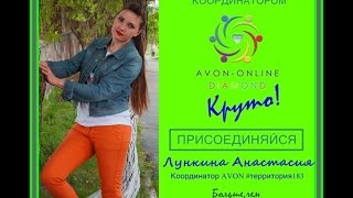 Рекрутинг в Одноклассниках модератор одноклассников
