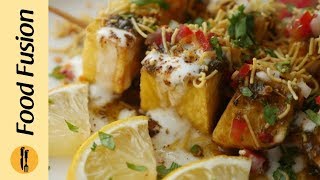 Fried Aloo Chaat Recipe by Food Fusion