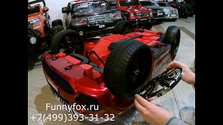 Детский электромобиль BMW E002KX сборка