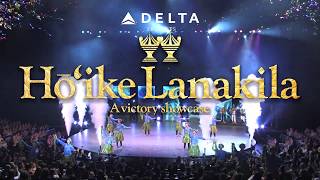 【6/8(土)～12(水)】極上のハワイアンコンサート「Ho’ike Lanakila」