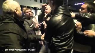 СтопХам махач, драка новый 2014 StopHam