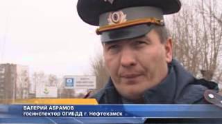 Основная причина ДТП -- превышение скорости