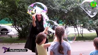 Аниматор ведьмочка на детский праздник Москва