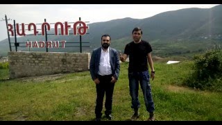 Гадрут. Гадрутский район. Арцах (Нагорно Карабахская Республика) 27.04.2016