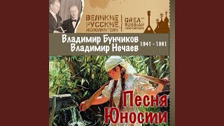 Заздравная