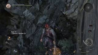 Nioh - Деревня рыбаков