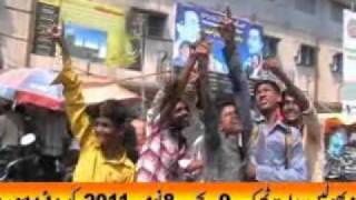MALEGAON KA KRRISH