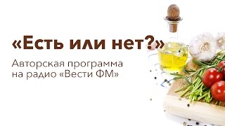 Мясо: развеиваем мифы