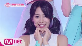 PRODUCE48 [단독/직캠] 일대일아이컨택ㅣ나이키 코코로 - 트와이스 ♬OOH-AHH하게_2조 @그룹 배틀 180629 EP.3