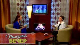 Весеннее обострение: что делать?