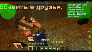 HunterCraft[HCS] (Часть 29)-Джага Кепка