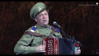 Юрий Щербаков-Последнее танго(Спустилась ночь)
