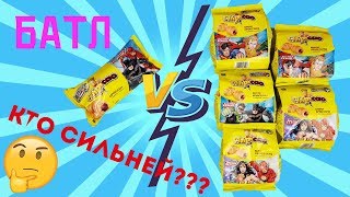 КТО СИЛЬНЕЙ??? ? БАТЛ КРУАССАНОВ!!! ЧИПИКАО ЛИГА СПРАВЕДЛИВОСТИ ВИДЕО ДЛЯ ДЕТЕЙ
