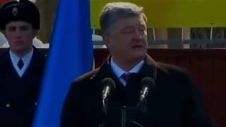 ПОРОШЕНКО ПОЗДРАВИЛ НАЦГВАРДИЮ С ПРОФЕССИОНАЛЬНЫМ ПРАЗДНИКОМ