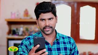 Subramaniyapuram Episode 34 Promo | Jaya TV