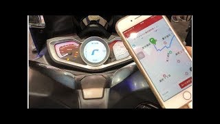 Vietato perdersi, arriva il Kymco Noodoe Navigation