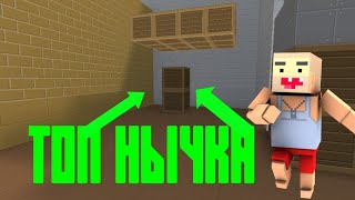 Новая топ нычка на зомби выживании |  карта Dust |block strike