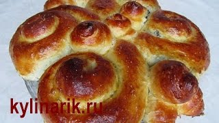 Рецепт булочки с МАКОВОЙ начинкой! Сдобное дрожжевое ТЕСТО рецепт для булочек от kylinarik.ru