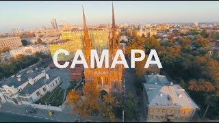 СТРЕЛКА в Самаре 7 Октября в 17:00