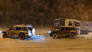ДЖИПЕРЫ ТАЩАТ ФУРУ Киев аномальный снегопад 18,12,2017