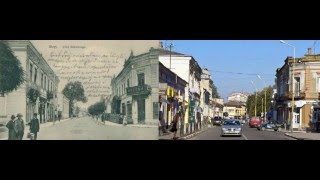 Рідне місто СТРИЙ