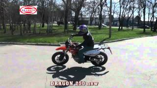 Мотоцикл Skymoto Dragon 250cc 2014г.в