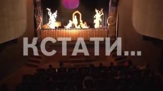 День театра нижегородские пенсионеры отметят просмотром пьесы