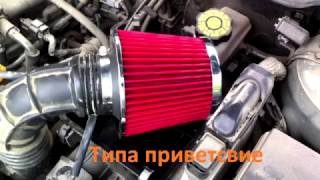 КАК СДЕЛАТЬ НУЛЕВИК (Воздушный фильтр нулевого сопротивления)