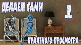 Делаем сами    Ремонт шлангов высокого давления