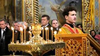 Тернопіль: літургія у Почаєві