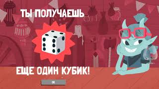 Dicey Dungeons: Финальный бой с Госпожой Удачей