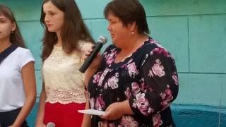 Урочисте вручення свідоцтв про отримання середньої базової освіти  учням 9 класу