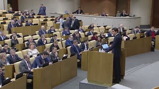 Стоит заДУМАться (09.04.2018)
