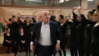 «Բերդ» պարային անսամբլ