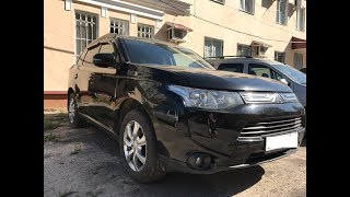 Mitsubishi Outlander по минимальной цене
