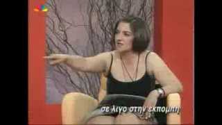 Τα μυστικά της αγάπης 13 10 1999 Ρούλα Κώστας Μέρος Α