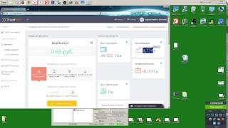 https www trust bet com