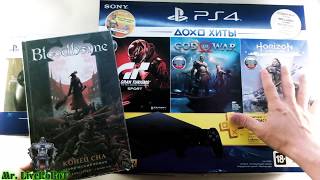 ГИК ЗАКУПКА PS4 SLIM SONY PLAYSTATION 4 1TB GT SPORT GOD OF WAR HORIZON ZERO DAWN КОМИКС BLOODBORN