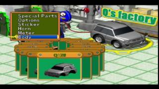 Road Trip Adventure Body Q128