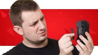 МЕНЯЙ ФОРМУ САМ! Corsair Glaive RGB