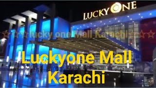 Lucky one mall Karachi food court|| Gulshan iqbal|| MadinaliveTuberirshad